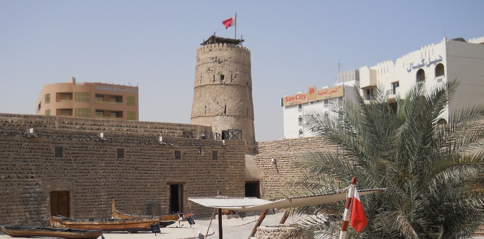 dubai museum