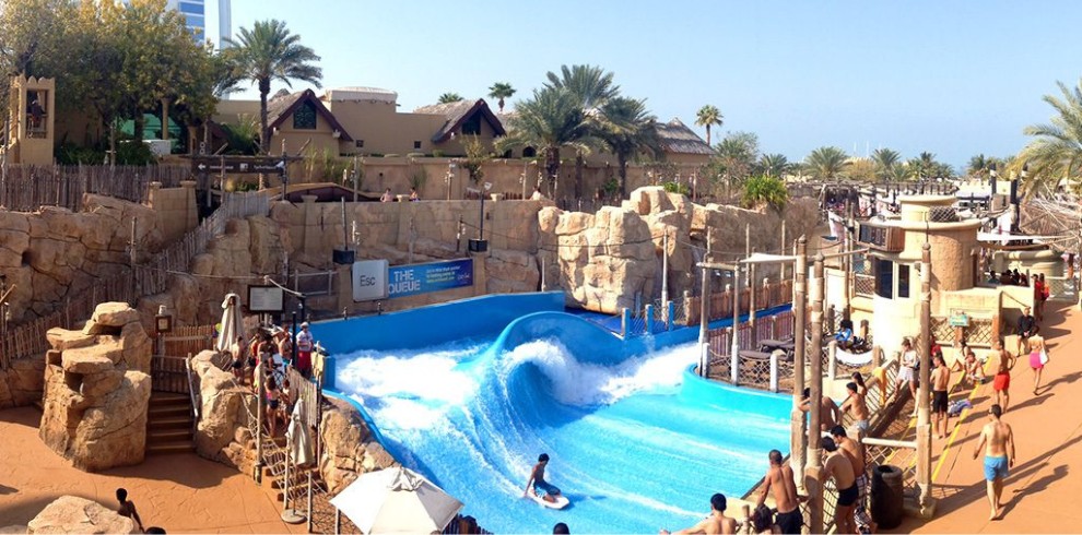 wild wadi water park